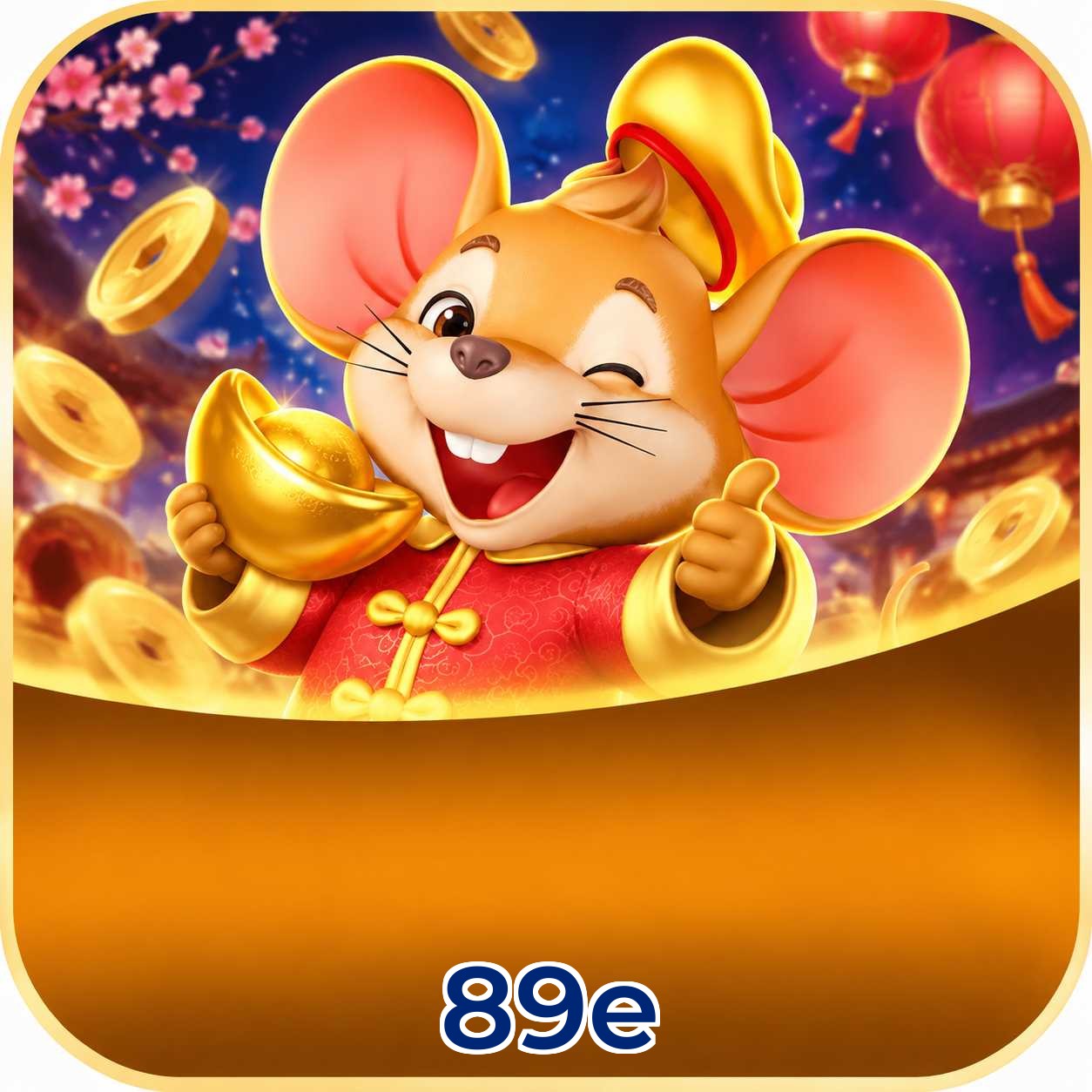 89e Facebook - Página oficial com promoções e comunidade ativa