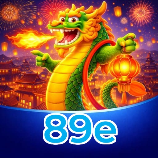 89e User Account