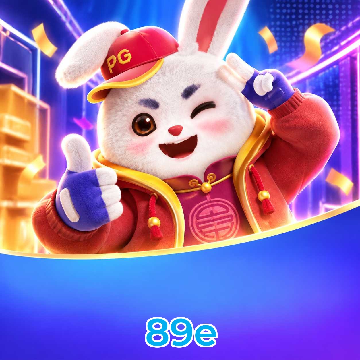 89e