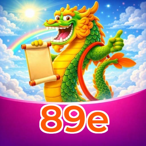 89e Security